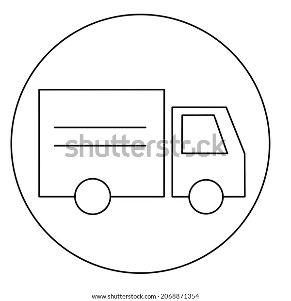 Flat-style delivery truck icon. Raster\
illustration of a van on a white isolated background. Business\
concept of trucks. The car icon inside the\
circle.
