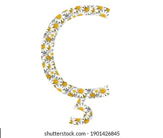 C Images Stock Photos Vectors Shutterstock