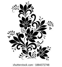 Beautiful Black White Vector Set Decorative Stock Vector (Royalty Free ...