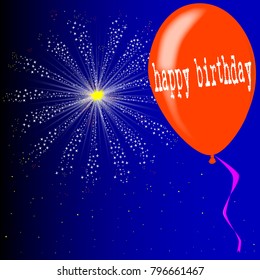 A flyaway red balloon with a skyrocket explosion with fallout and a Happy Birthday message.