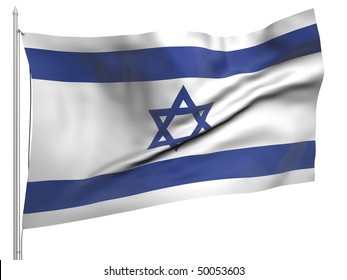 Flying Flag Israel All Countries Collection Stock Illustration 50053603 ...