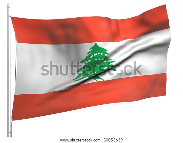 Flying Flag Lebanon All Countries Collection Stock Illustration 50053639