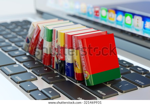 外国語は 教育のコンセプトを学び 翻訳します 世界の国旗の色をカバーにした本が コンピューター ノートパソコン キーボード上にあります のイラスト素材