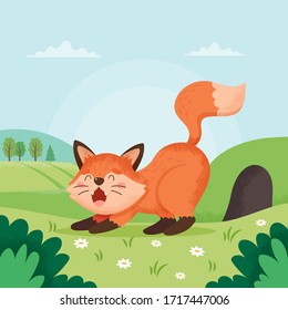 あくび 動物 のイラスト素材 画像 ベクター画像 Shutterstock