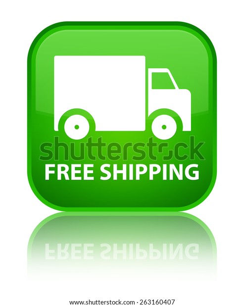 Free shipping green square\
button