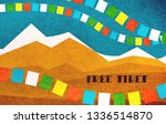 Free Tibet. Card to Remember of International Tibet Day.