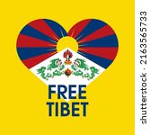 Free Tibet flag in heart shape illustration. Tibetan flag heart design element. Flag of tibet icon isolated on a yellow background