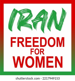 Freedom For Iranian Women Protest Poster Illustration. Banner For Protest In Iran 