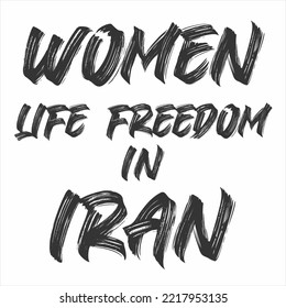 Freedom For Iranian Women Protest Poster Illustration. Banner For Protest In Iran 