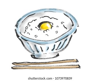 生卵 ご飯 のイラスト素材 画像 ベクター画像 Shutterstock