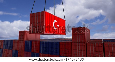 Similar – Image, Stock Photo Turkish flag Turkey