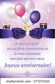 Happy Birthday French Images Stock Photos Vectors Shutterstock