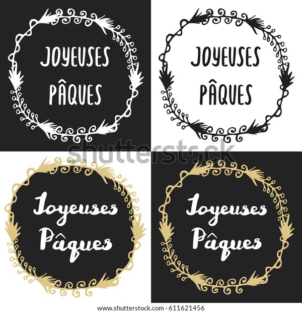 French Easter Greeting Card Joyeuses Paques Stock Illustration