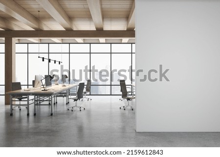 Similar – Image, Stock Photo Office Office Style