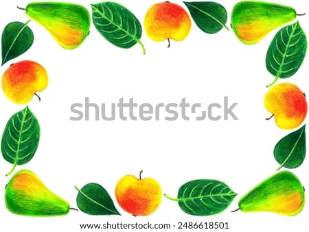 Similar – Image, Stock Photo Delicious apple with pencil shavings in lunch box