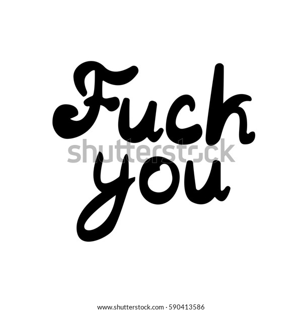 Fuck You Lettering のイラスト素材