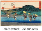 Fujieda by Ando Hiroshige (1797-1858), an illustration of travelers crossing a stream by carrying a person or a bundle on their backs in a rural area with mountains and a village in the background. 