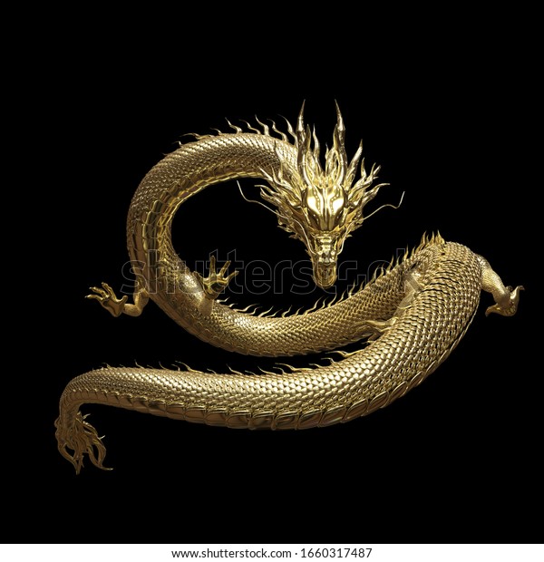 Full Body Gold Dragon Smart Pose Stock Illustration 1660317487