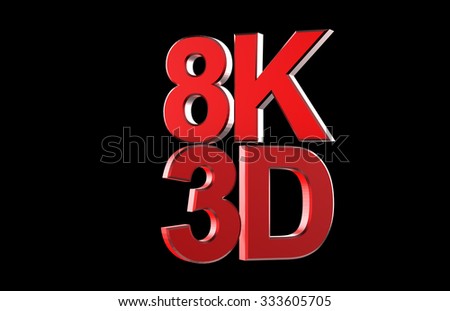 Royalty Free Stock Illustration Of Full Ultra Hd 8 K 3 D Logo Stock