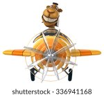 Fun camel