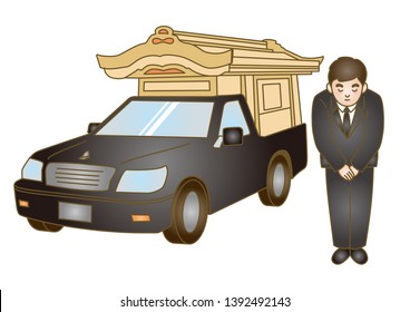 Funeral Black Car Hearse Bow
Illustration