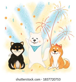 Funny Shiba Inu Dogs Of Different Colors At The Holiday