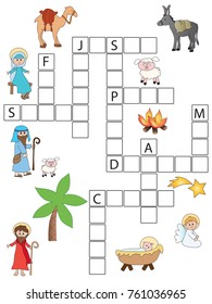 Game For Children : Christmas Crossword