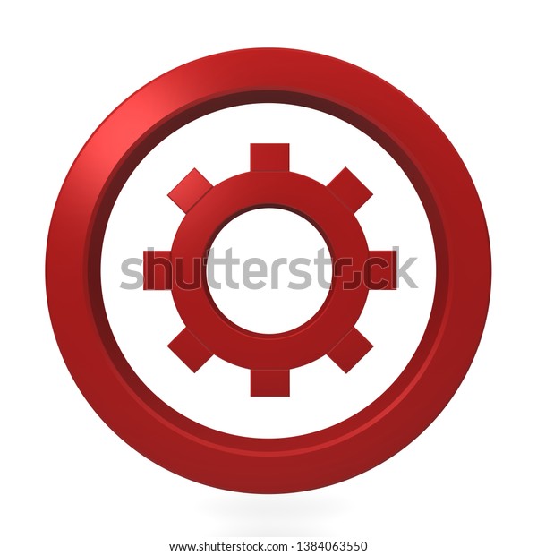 Gear Icon Work Progress Working Sign Stock Illustration