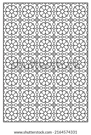 Geometric pattern for relaxation coloring page