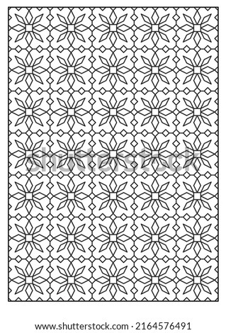 Geometric pattern for relaxation coloring page