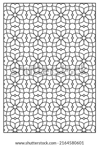 Geometric pattern for relaxation coloring page