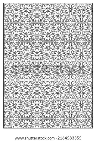 Geometric pattern for relaxation coloring page