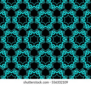 Geometric shape abstract raster copy illustration. Seamless pattern.