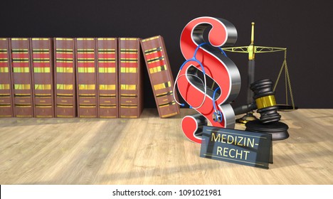 Medizinrecht Images, Stock Photos & Vectors | Shutterstock