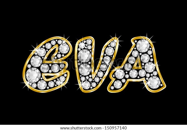 Girl Female Name Eva Made Shiny Stock Illustration