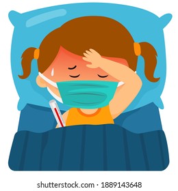 子ども 睡眠 のイラスト素材 画像 ベクター画像 Shutterstock