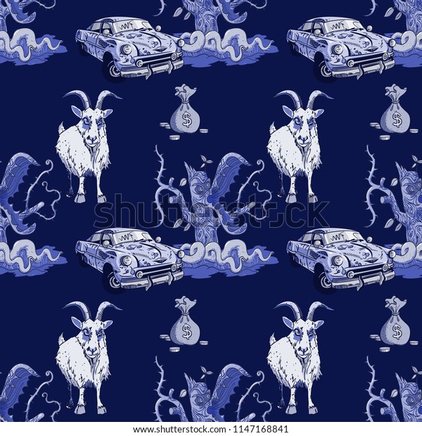 goat, rusty car, money and
predator tree seamless pattern, cartoon characters quirky
background.