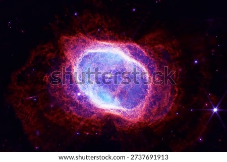 God's Eye Nebula. Elements of this image furnished by NASA. High quality photo