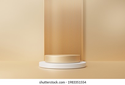 Gold Podium Color 3D Background Scene Empty With Geometric Shapes Circle, Pedestal On Two Floors Curved Wall The Platform For Product Presentation Minimal Style, Copy Space, Rendering