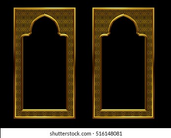 4,967 Royal window frame Images, Stock Photos & Vectors | Shutterstock