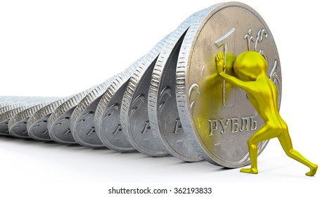 Golden Man Restrains The Fall Of Ruble Coin