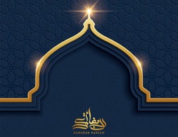 Golden Onion Dome With Blue Geometric Pattern Background And Copy Space For Greeting Words, Ramadan Kareem Calligraphy