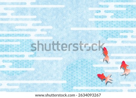 Goldfish Japanese Pattern Patterns Background