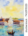 Gondola sea view of traditional San Giorgio Maggiore island, Venice, Italy with historic view Italy, Watercolor original landscape painting multicolored on paper, illustration landmark of the world.