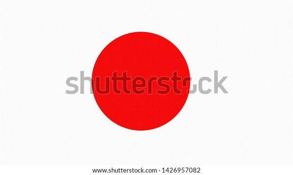 Gradient Flag Japan Japanese Flag White Stock Illustration 1426957082 ...