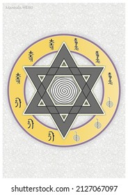 Grafic Mandala Heiki Grafico Radiestesia