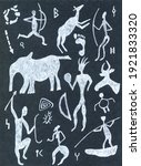 graphic primitive rock paintings of animals, people, hunters, elephants and deer.prehistoric humans,weapons.Cave drawings of symbols.Ethnic tribal totem  patterns and ornaments