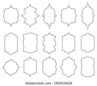 Graphic Retro Element. Collection Of Antique Frames Isolated On White Background. Art Design Border Labels. Blank Frame Template