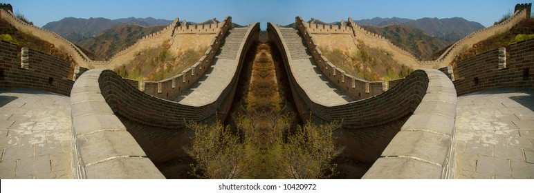 Great Wall Of China Steps Stock Illustrations Images Vectors Shutterstock