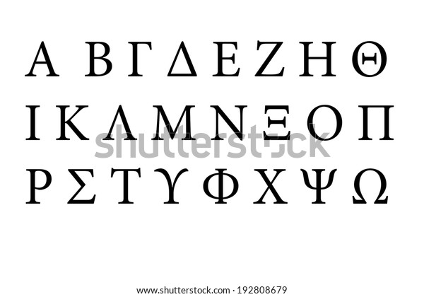 greek letter old english font